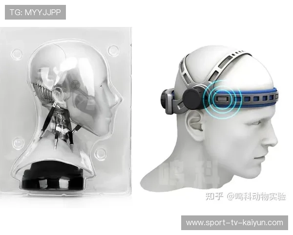 脑机接口实验应用于观赛反应采集，优化内容情感触发点