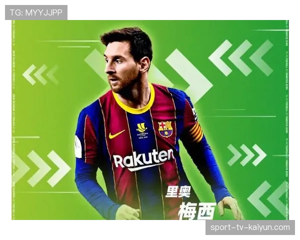 法甲联盟会议提议修改财政公平竞赛规则，或将放宽投资限制